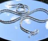 Серебряная цепочка "Лисий хвост"