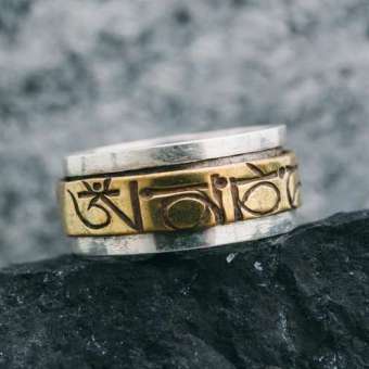 Вращающееся кольцо-талисман с латунью "Мантровая мельница"