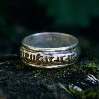 Вращающееся кольцо с мантрой "Медитация"